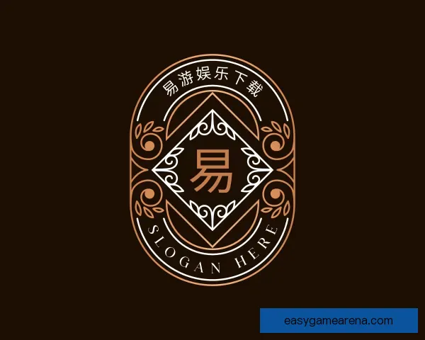 介绍易游娱乐下载